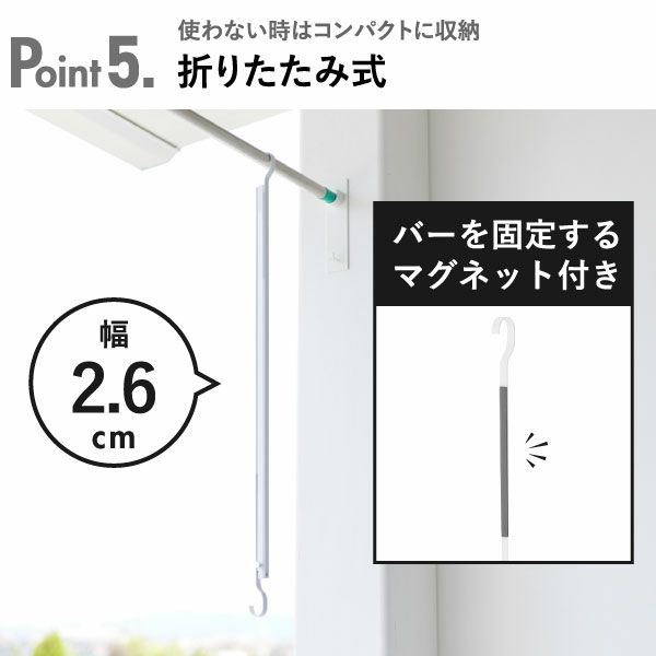 山崎実業 折り畳み伸縮物干し2段ハンガー タワー tower | バスグッズ・タワーシリーズ