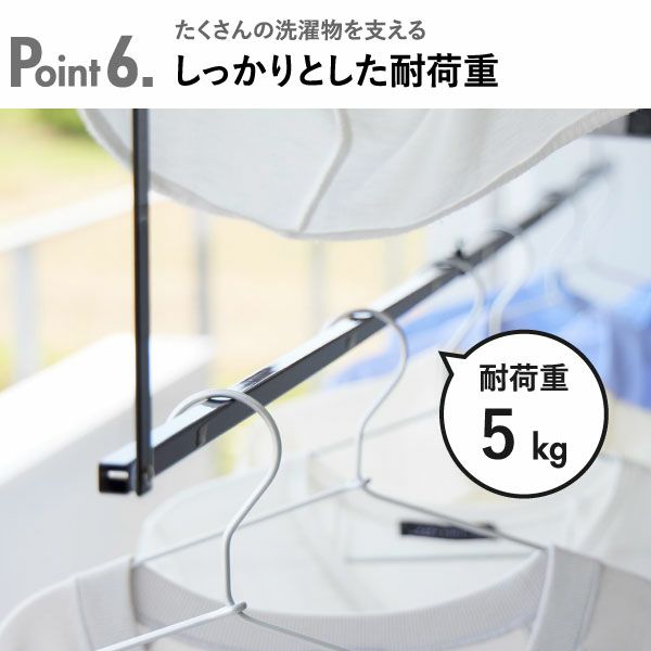 山崎実業 折り畳み伸縮物干し2段ハンガー タワー tower | バスグッズ・タワーシリーズ