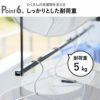 山崎実業 折り畳み伸縮物干し2段ハンガー タワー tower | バスグッズ・タワーシリーズ