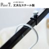 山崎実業 折り畳み伸縮物干し2段ハンガー タワー tower | バスグッズ・タワーシリーズ