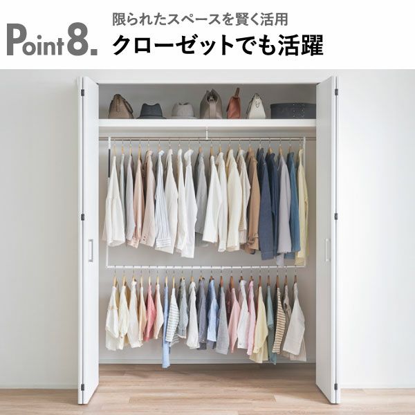 山崎実業 折り畳み伸縮物干し2段ハンガー タワー tower | バスグッズ・タワーシリーズ