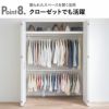 山崎実業 折り畳み伸縮物干し2段ハンガー タワー tower | バスグッズ・タワーシリーズ