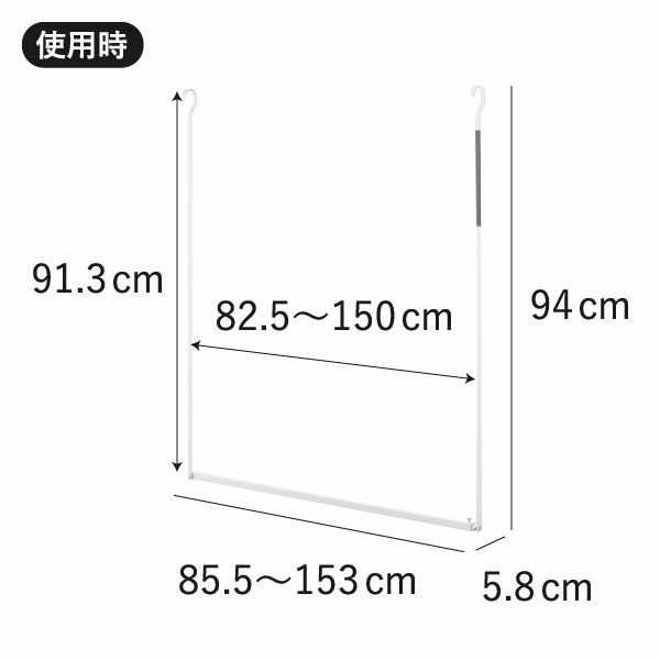 山崎実業 折り畳み伸縮物干し2段ハンガー タワー tower | バスグッズ・タワーシリーズ
