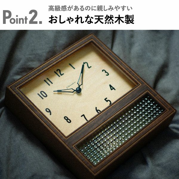 CHAMBRE COURT PENDULUM CLOCK シャンブル コート ペンデュラムクロック | インテリア雑貨・掛け時計