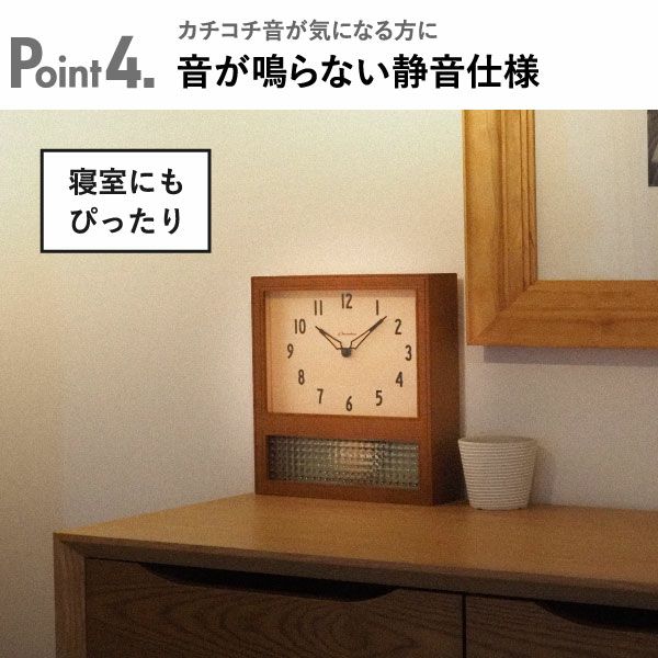 CHAMBRE COURT PENDULUM CLOCK シャンブル コート ペンデュラムクロック | インテリア雑貨・掛け時計