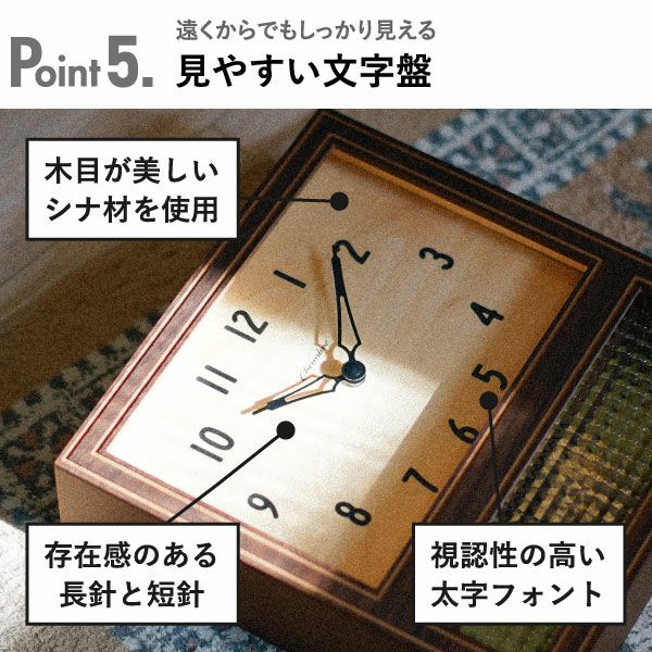 CHAMBRE COURT PENDULUM CLOCK シャンブル コート ペンデュラムクロック | インテリア雑貨・掛け時計