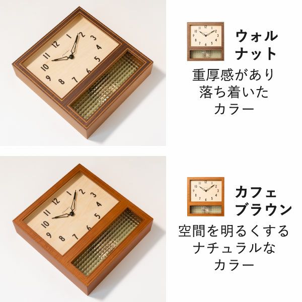 CHAMBRE COURT PENDULUM CLOCK シャンブル コート ペンデュラムクロック | インテリア雑貨・掛け時計