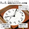 CHAMBRE HINOKI PENDULUM CLOCK シャンブル ヒノキ ペンデュラムクロック | インテリア雑貨・掛け時計