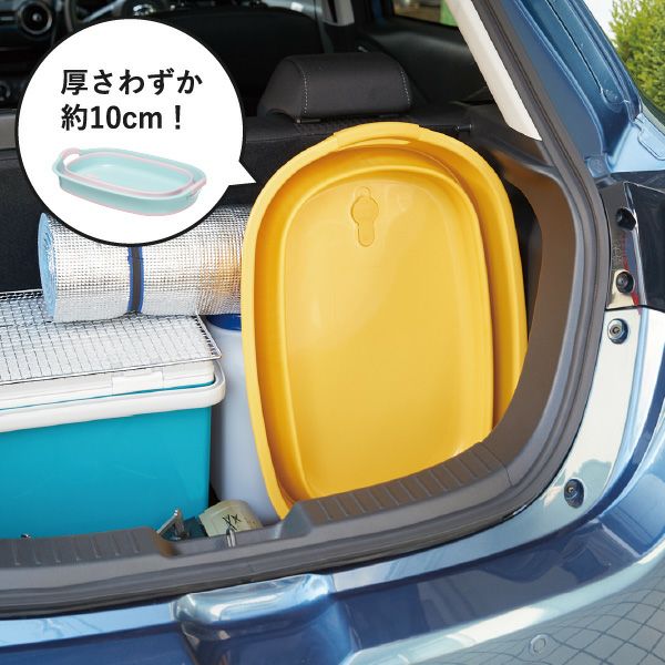 伊勢藤 ソフトタブ iseto |バスグッズ・収納