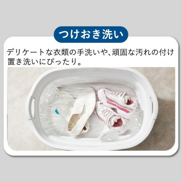 伊勢藤 ソフトタブ iseto |バスグッズ・収納