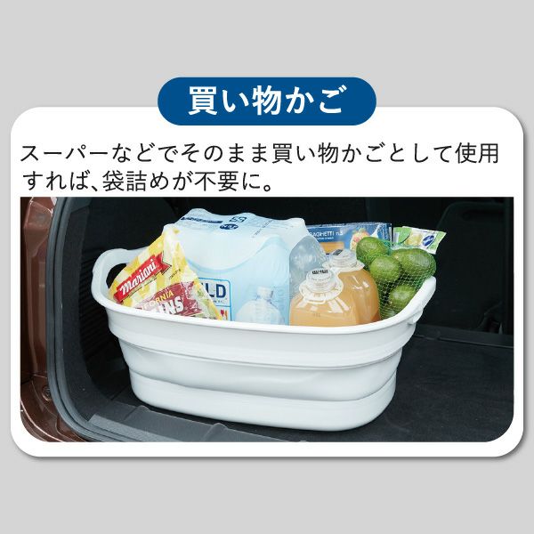 伊勢藤 ソフトタブ iseto |バスグッズ・収納