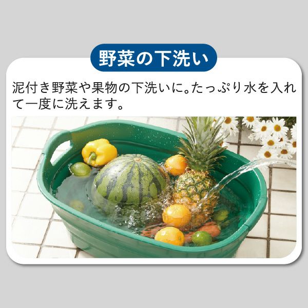 伊勢藤 ソフトタブ iseto |バスグッズ・収納