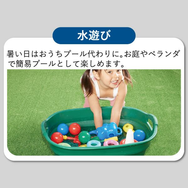 伊勢藤 ソフトタブ iseto |バスグッズ・収納