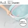 伊勢藤 ソフトタブ iseto |バスグッズ・収納