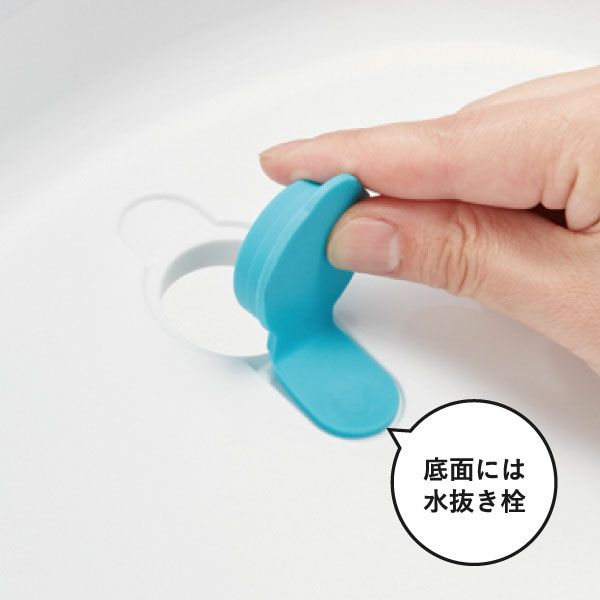 伊勢藤 ソフトタブ iseto |バスグッズ・収納