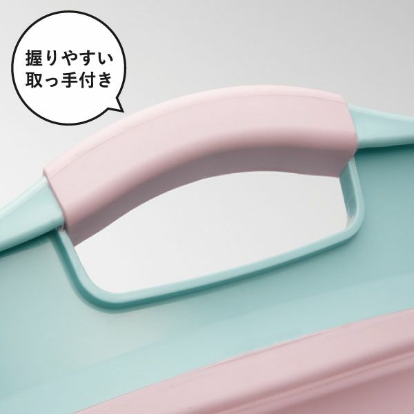 伊勢藤 ソフトタブ iseto |バスグッズ・収納