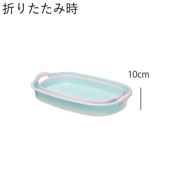 伊勢藤 ソフトタブ iseto |バスグッズ・収納
