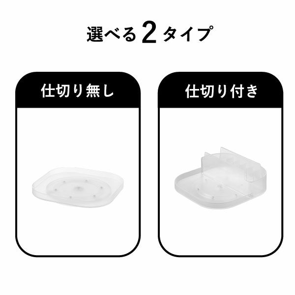 山崎実業 冷蔵庫中回転式トレー タワー スクエア tower | キッチン雑貨・タワーシリーズ