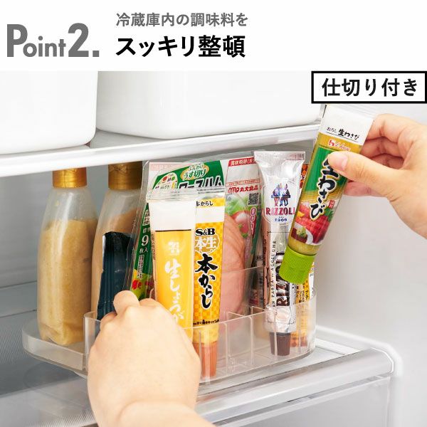 山崎実業 冷蔵庫中回転式トレー タワー スクエア tower | キッチン雑貨・タワーシリーズ