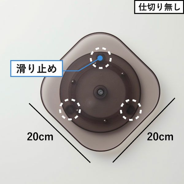 山崎実業 冷蔵庫中回転式トレー タワー スクエア tower | キッチン雑貨・タワーシリーズ