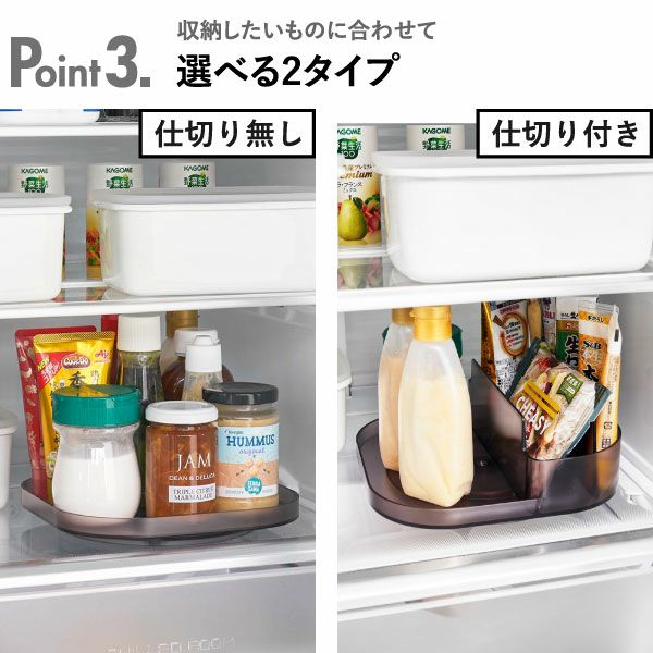 山崎実業 冷蔵庫中回転式トレー タワー スクエア tower | キッチン雑貨・タワーシリーズ