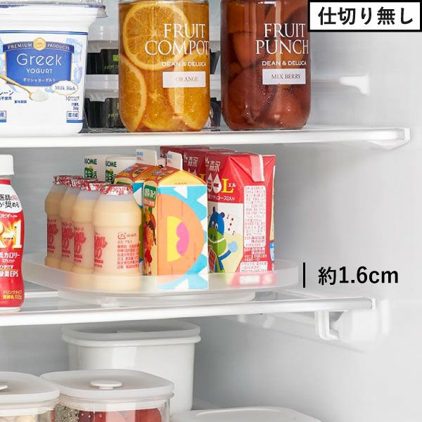 山崎実業 冷蔵庫中回転式トレー タワー スクエア tower | キッチン雑貨・タワーシリーズ