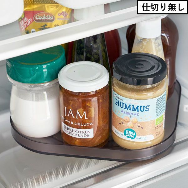 山崎実業 冷蔵庫中回転式トレー タワー スクエア tower | キッチン雑貨・タワーシリーズ