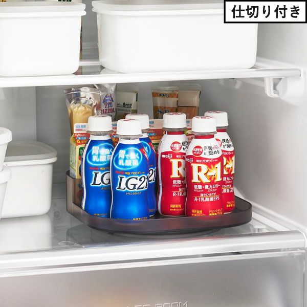 山崎実業 冷蔵庫中回転式トレー タワー スクエア tower | キッチン雑貨・タワーシリーズ