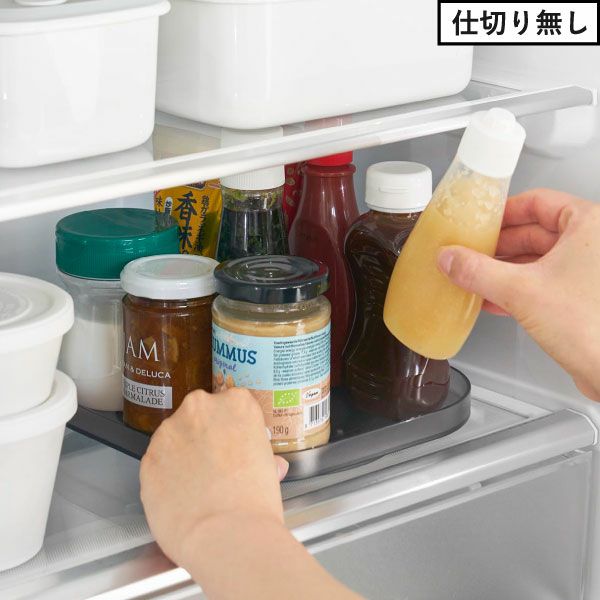 山崎実業 冷蔵庫中回転式トレー タワー スクエア tower | キッチン雑貨・タワーシリーズ