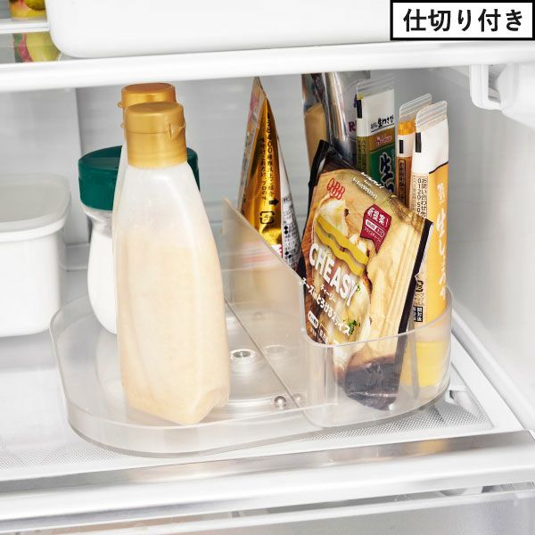 山崎実業 冷蔵庫中回転式トレー タワー スクエア tower | キッチン雑貨・タワーシリーズ