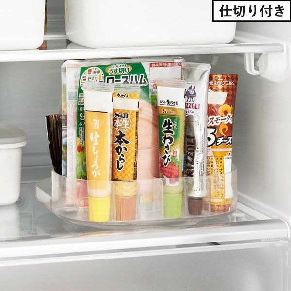 山崎実業 冷蔵庫中回転式トレー タワー スクエア tower | キッチン雑貨・タワーシリーズ