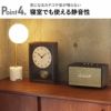 CHAMBRE シャンブル アーチの振り子時計 | インテリア雑貨・掛け時計