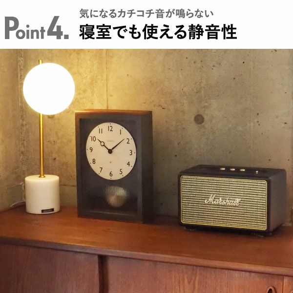 CHAMBRE シャンブル アーチの振り子時計 | インテリア雑貨・掛け時計