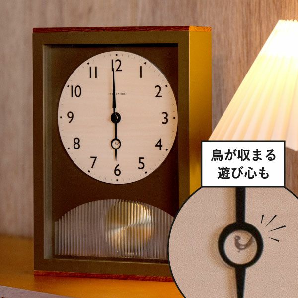 CHAMBRE シャンブル アーチの振り子時計 | インテリア雑貨・掛け時計