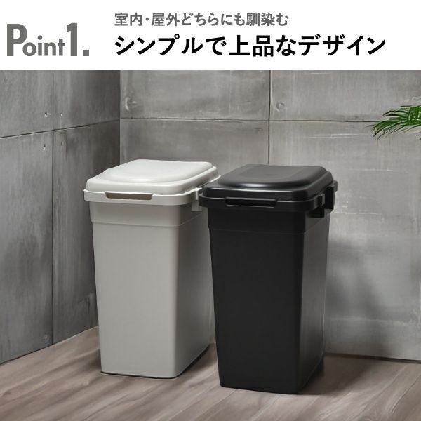 ジョイントペール | インテリア雑貨・ゴミ箱