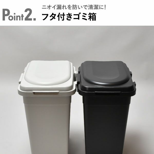 ジョイントペール | インテリア雑貨・ゴミ箱