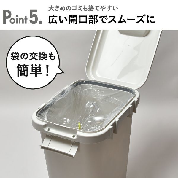 ジョイントペール | インテリア雑貨・ゴミ箱