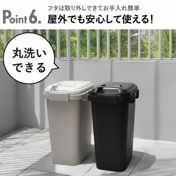 ジョイントペール | インテリア雑貨・ゴミ箱