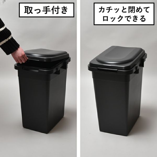 ジョイントペール | インテリア雑貨・ゴミ箱