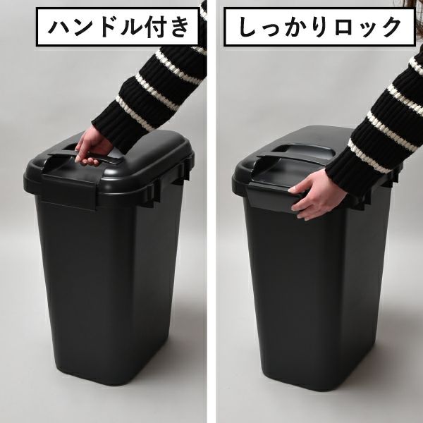 ジョイントペール | インテリア雑貨・ゴミ箱