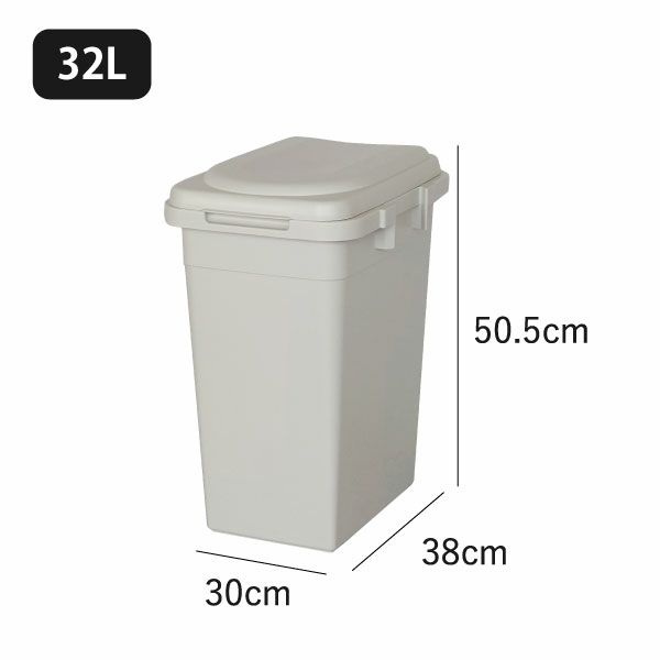 ジョイントペール | インテリア雑貨・ゴミ箱