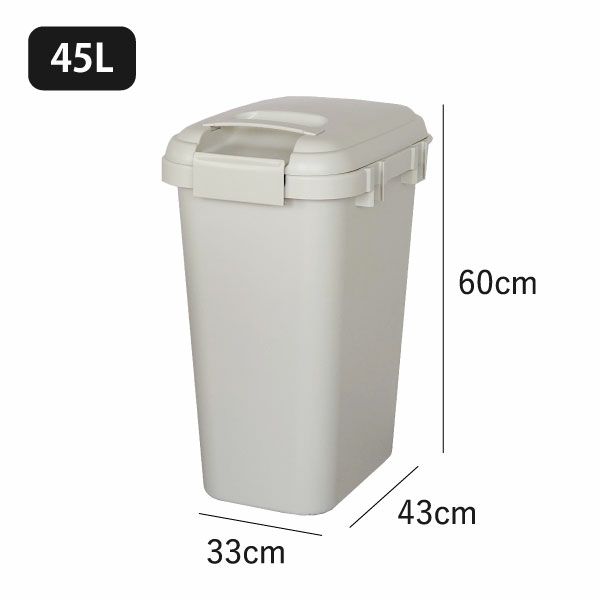 ジョイントペール | インテリア雑貨・ゴミ箱