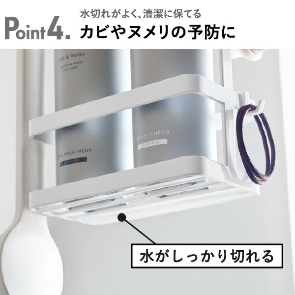 山崎実業 引っ掛けディスペンサースタンド タワー 2段 tower | バスグッズ・タワーシリーズ