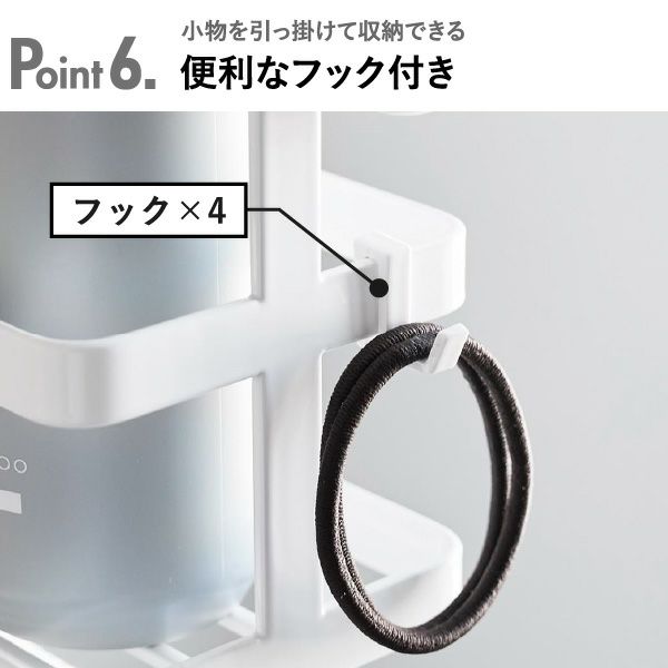 山崎実業 引っ掛けディスペンサースタンド タワー 2段 tower | バスグッズ・タワーシリーズ