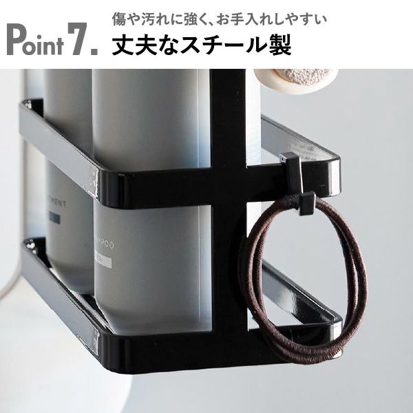 山崎実業 引っ掛けディスペンサースタンド タワー 2段 tower | バスグッズ・タワーシリーズ