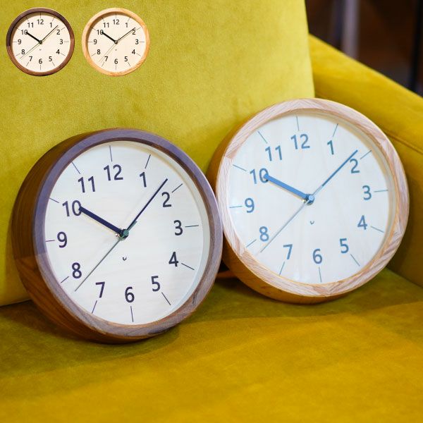 CHAMBRE シャンブル ちいさな木の実のかけ時計 | インテリア雑貨・掛け時計