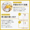 CHAMBRE シャンブル ちいさな木の実のかけ時計 | インテリア雑貨・掛け時計