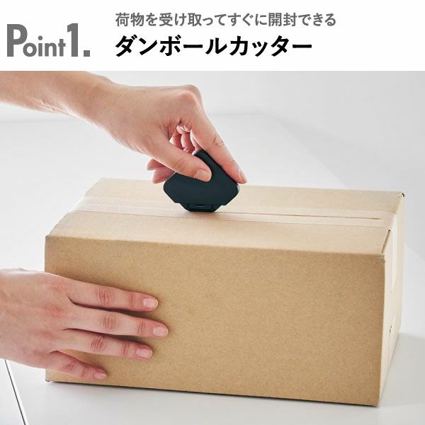 山崎実業 マグネットセラミックダンボールカッター タワー tower | インテリア雑貨・タワーシリーズ