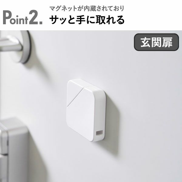 山崎実業 マグネットセラミックダンボールカッター タワー tower | インテリア雑貨・タワーシリーズ