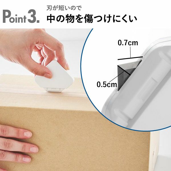 山崎実業 マグネットセラミックダンボールカッター タワー tower | インテリア雑貨・タワーシリーズ